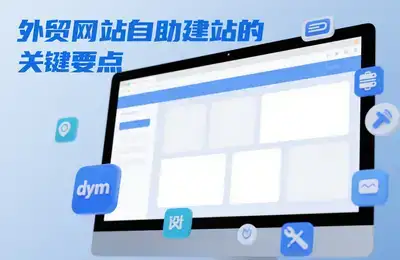 迈向智慧未来，谁是数字化首选伙伴呢？