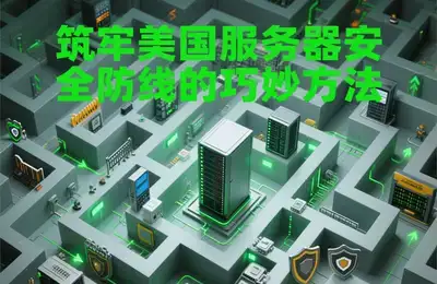 如何将Java代码续写至现有文件中而不覆盖原有内容？